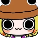 FroG Discord Emoji