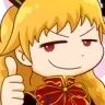 junkothumbsup Discord Emoji