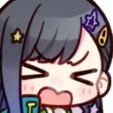 AnFuee