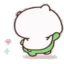 aminjitwirl