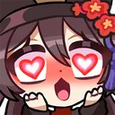 Hu Tao Love hutaolove Discord Emoji