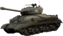 Tank