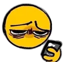 Ughh