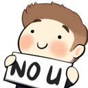 No_u_gamedai Discord Emoji