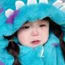 Safsoof Discord Emoji