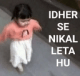 rg_nikal_leta Discord emoji