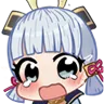 ayanah