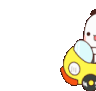 rga_w_ghum_ne_jaa_raha Discord emoji