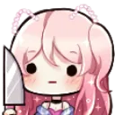 meowknife Discord Emoji