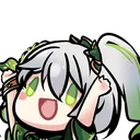 EMOTEnahidayay Discord Emoji