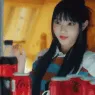 ahaerinyoinkinurcoke