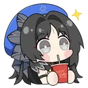Yang Yang Sip Discord Emoji