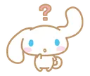 cinna_question cinna_question