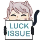 lynetteLuckIssue