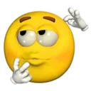 Ithink Discord Emoji