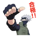 Kakashi_approve