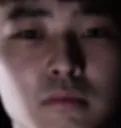 leochan