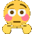 Uhmmm uhmmm Discord Emoji