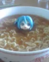 soupmiku Discord Emoji