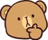 mochathinking Discord Emoji