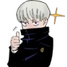 inumakiyes inumakiyes