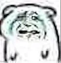 cry