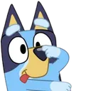 blueyremovebgpreview Discord Emoji