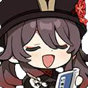 taonote taonote