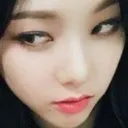 KarinaSideEye Discord Emoji