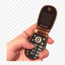 phonecall