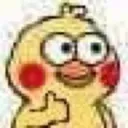 emoji_68