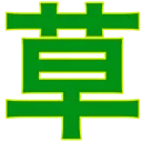 magikusa magikusa