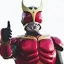 KuugaThumbsUp