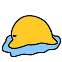 Acryindaclub Discord Emoji