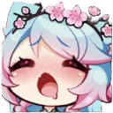uwah uwah