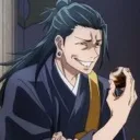 mwhahah Discord Emoji