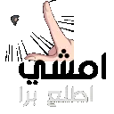 emoji_390