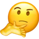 thinkfoot Discord Emoji