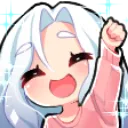 Meowwave Discord Emoji