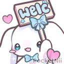 cinna_welcome_p2u Discord emoji