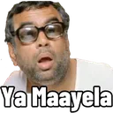 gg_Maayela