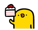0Gibcake