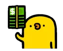 0Gibmoney 0Gibmoney
