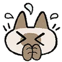 gCatPlead Discord Emoji