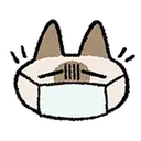 gCatSick Discord Emoji