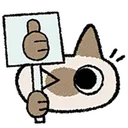 gCatThumbs Discord Emoji