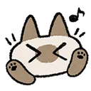 gCatSing Discord Emoji