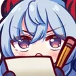 ganyunote