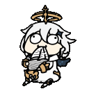 paimon0 Discord Emoji