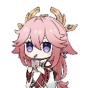 miko